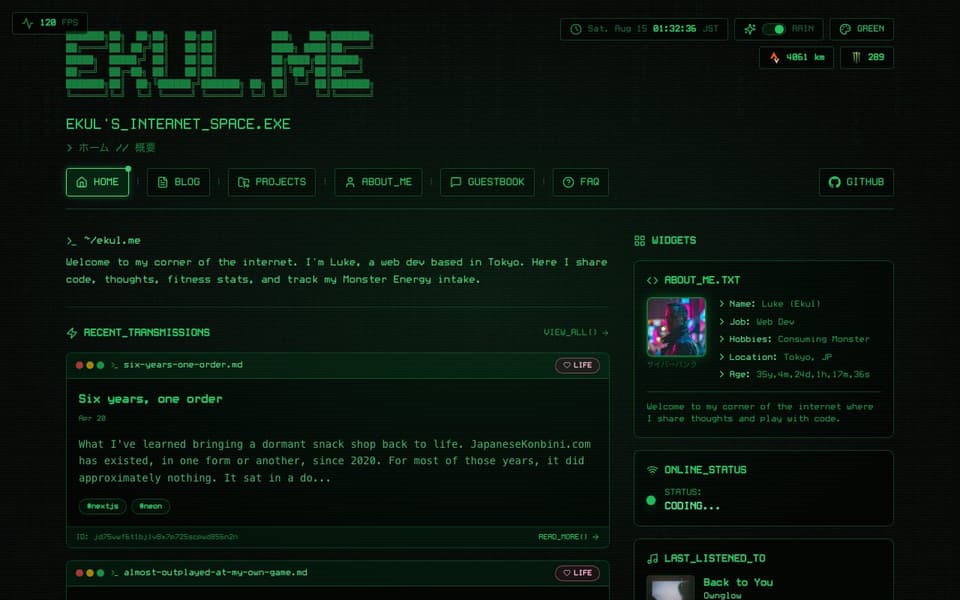 ekul.me — screenshot